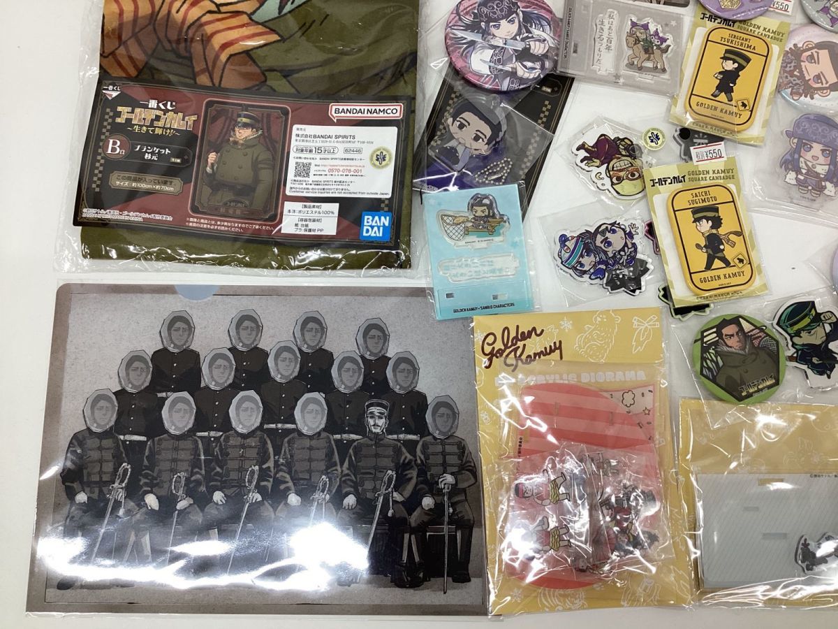 ゴールデンカムイ 鶴見篤四郎 鶴見中尉 グッズまとめ売り ゴールデン