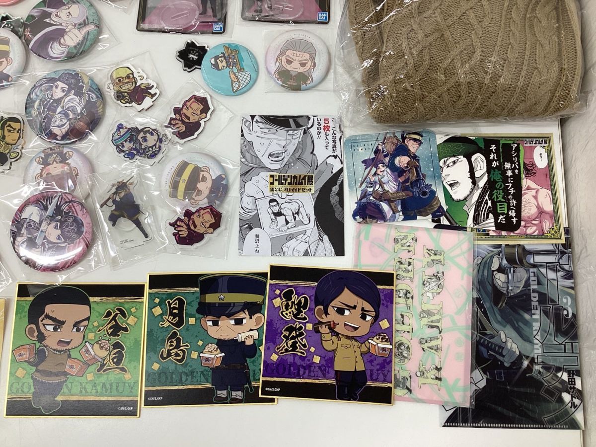 ゴールデンカムイ 鶴見篤四郎 鶴見中尉 グッズまとめ売り ゴールデン