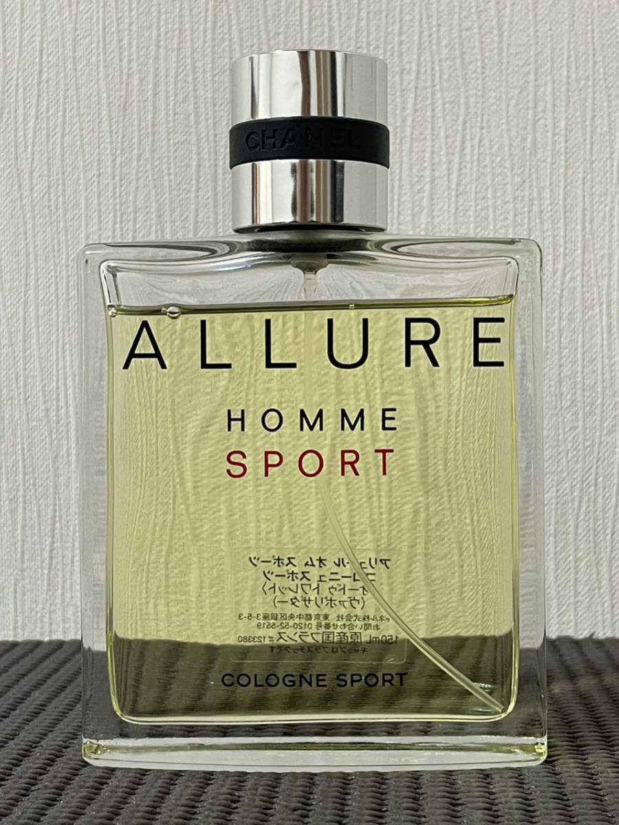 N3E085◆ シャネル アリュールオムスポーツ コローニュ スポーツ オードトワレ EDT 香水 150ml
