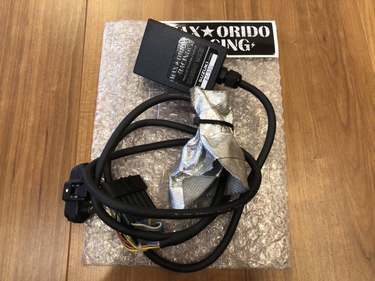感度MAX ORIDO MAX ZC33S RACING zc33s感度MAXスイフトスポーツ用 