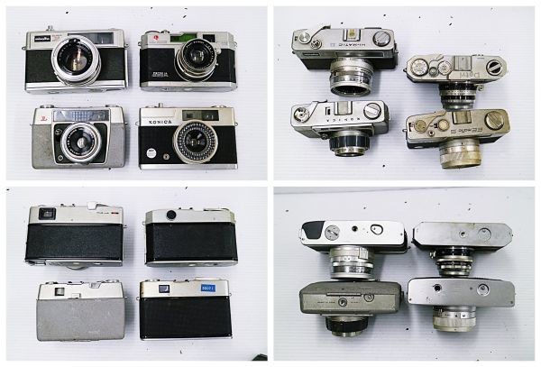 ◯佐川100サイズ K4s21 カメラ大量おまとめ 動作未確認 現状品 動作