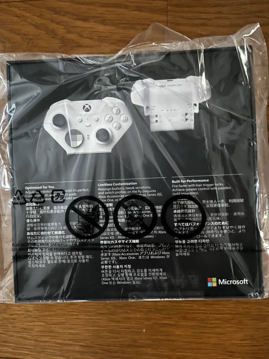 Microsoft マイクロソフト Xbox Elite ワイヤレス コントローラー Series 2 Core Edition (ホワイト) 未使用品 _2