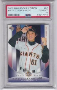 坂本勇人 PSAのYahoo!オークション(旧ヤフオク!)の相場・価格を見る