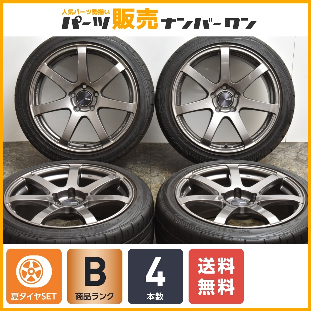 コンケイブ カスタムに】エンケイ ENKEI PF07 18in 8.5J +45 PCD114.3 