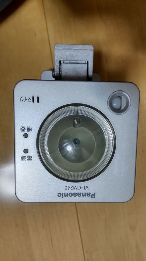 Panasonic センサーカメラ 屋外タイプ VL-CM240 Panasonic】☆センサーカメラ☆屋外タイプ☆VL-CM240☆中古☆ センサー