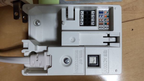 Panasonic】☆センサーカメラ☆屋外タイプ☆VL-CM240☆中古☆ センサー