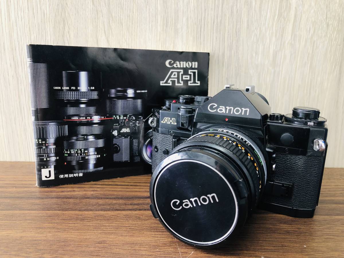 キヤノン フィルムカメラ A-1 + 28mm 1:2.8 S.C. キャノン Canon A-1+