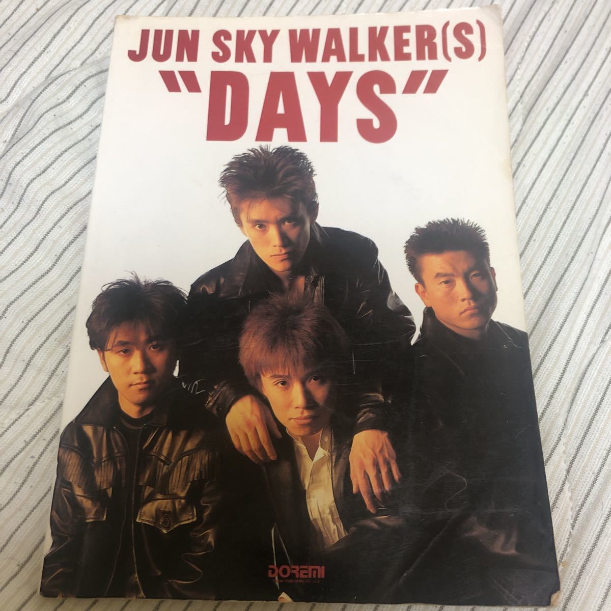 バンドスコア JUN SKY WALKER（S）ジュンスカイウォーカーズ DAYS 