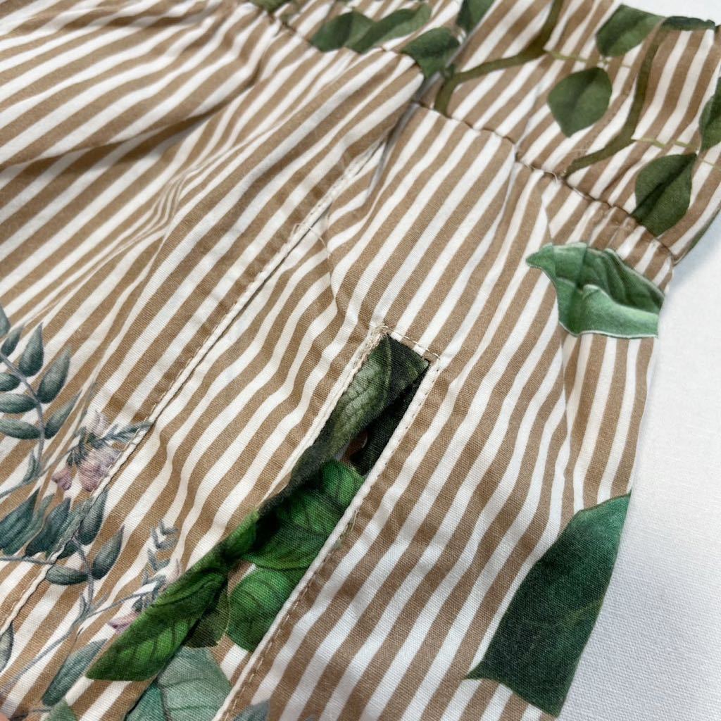 ZARA 大人素敵スタイル　ストライプ×ボタニカル　ワイドパンツ　コットン100% サイズゆったりS ザラ♪