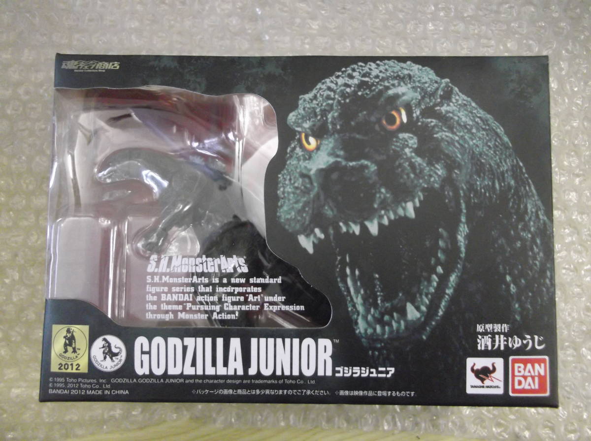 S.H.MonsterArts ゴジラ ジュニア モンスターアーツ 現状渡し品 ゴジラ