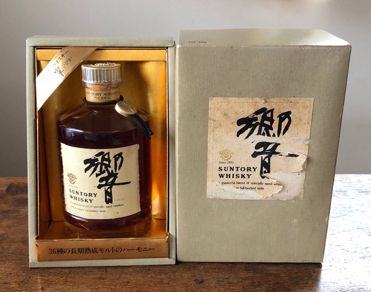 古酒 未開栓 サントリーウイスキー 響 750ml 43% 裏ゴールドラベル