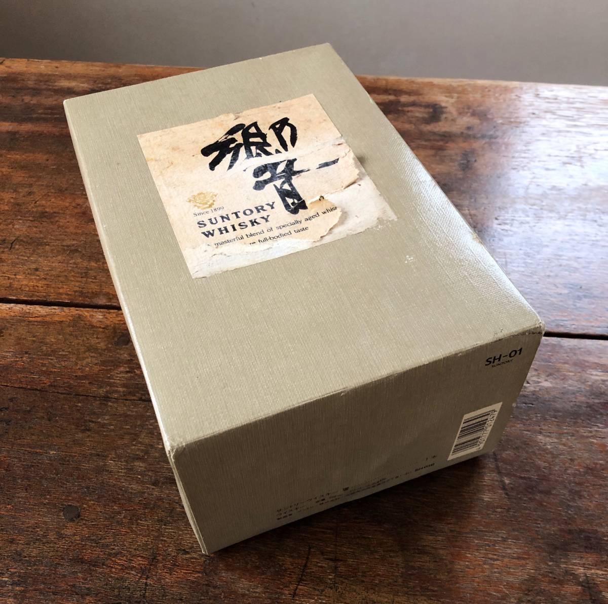 古酒 未開栓 サントリーウイスキー 響 750ml 43% 裏ゴールドラベル