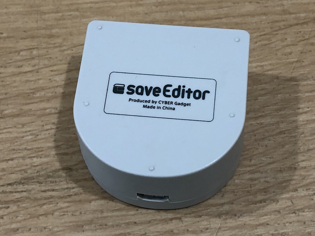 CYBER サイバーガジェット セーブエディター Editor Save セーブ