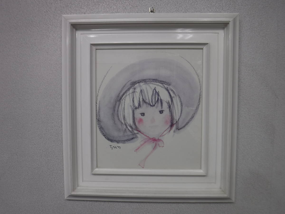 いわさき ちひろ絵画 真作 真作保証いわさきちひろ「緑の風の中で