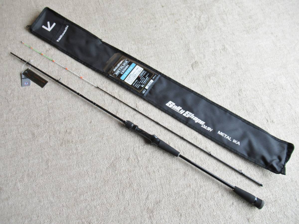 tailwalk L IKA C65MH イカメタル ベイトロッド tailwalk 数量限定価格