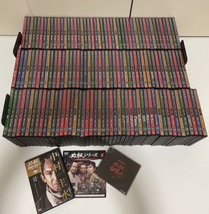 レースクイーン必殺接写オンパレード RHSO-002 ハイレグ レオタード レースクイーン必殺接写オンパレード RHSO-002 ハイレグ レオタード DVD ミラクル映像