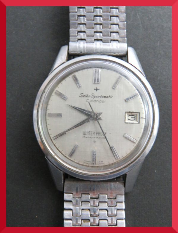 セイコー SEIKO スポーツマチック SPORTSMATIC 19石 機械式 3針 デイト