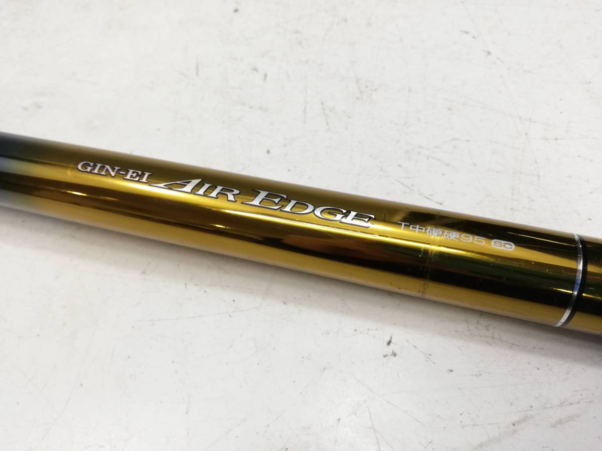 Daiwa 銀影競技 T H90 R 鮎竿 【公式通販】