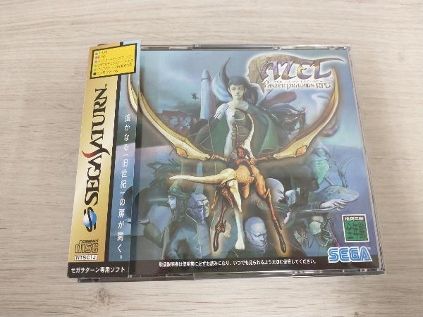 動作未確認】SS AZEL アゼル パンツァードラグーンRPG SS AZEL