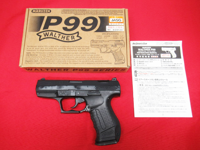 【新品同様】マルゼン ワルサー P99 ガスブローバック ガスガン 007 MARUZEN マルゼン WALTHER ワルサー P99 ガスガン ブローバック 管理