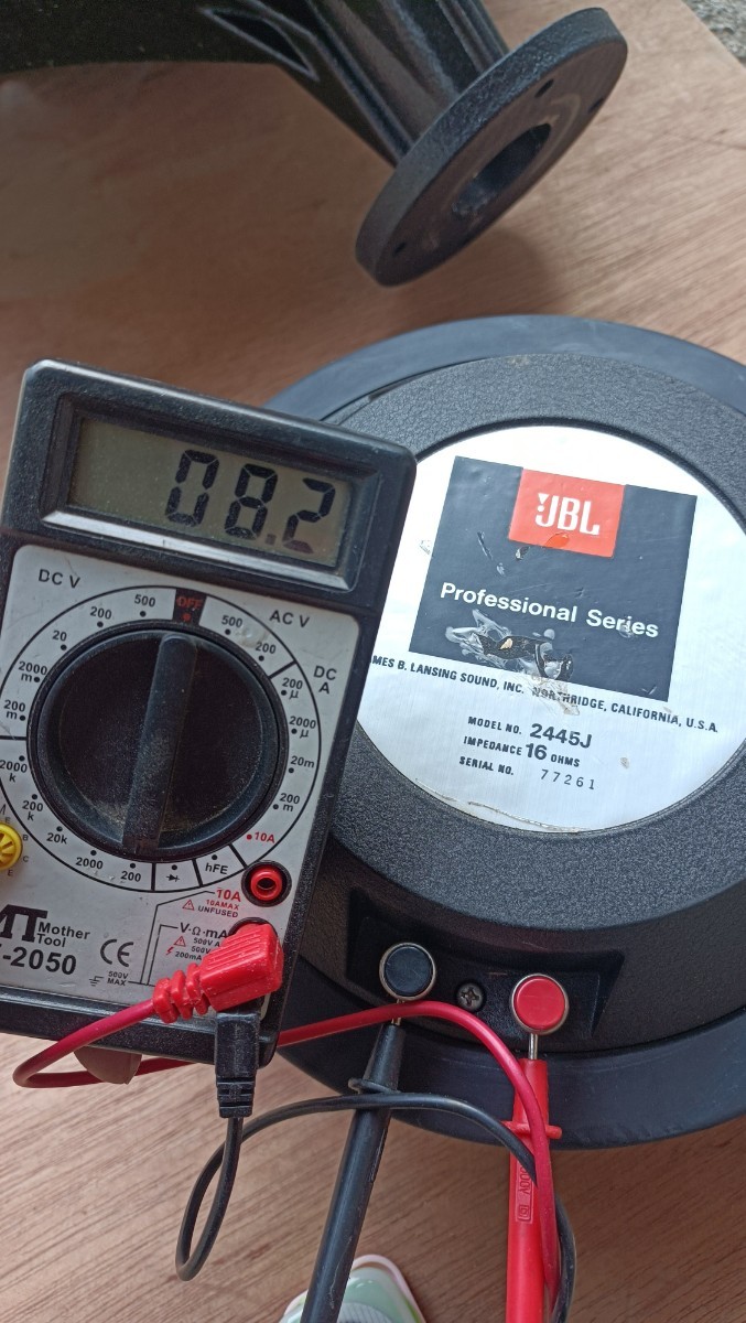 JBL_2445J No，1/高域用ドライバー，ダイヤフラム付