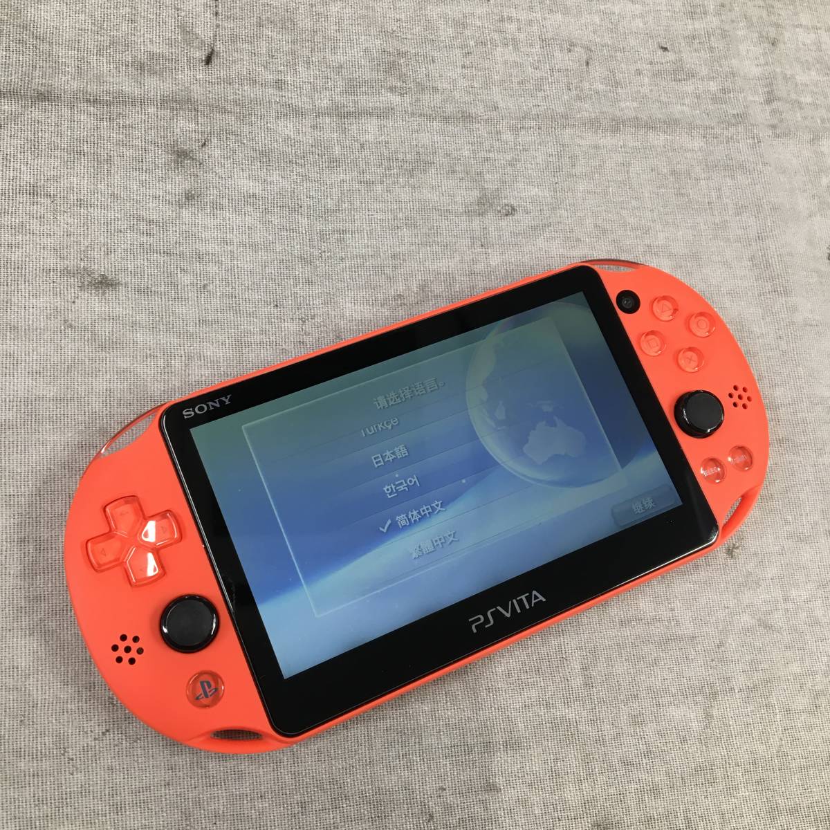 PlayStation Vita Wi-Fiモデル ネオン・オレンジ PCH-2000 Vita