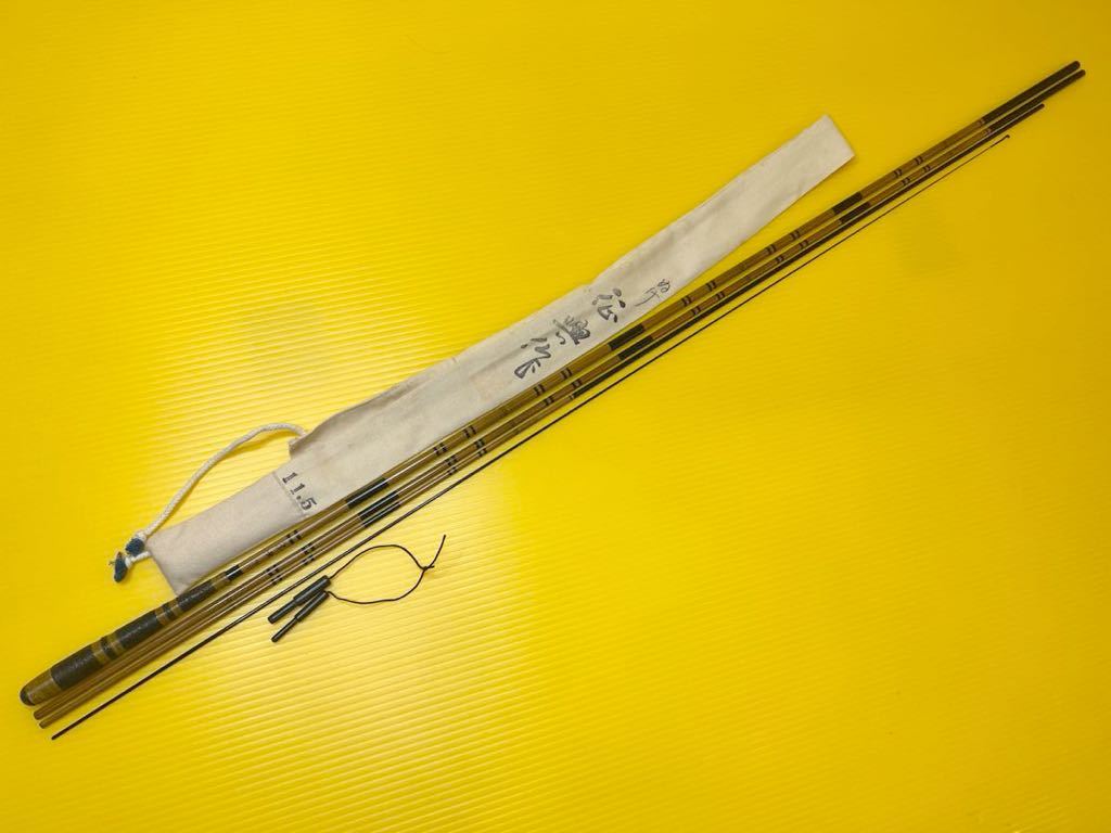 征興作のYahoo!オークション(旧ヤフオク!)の相場・価格を見る｜Yahoo