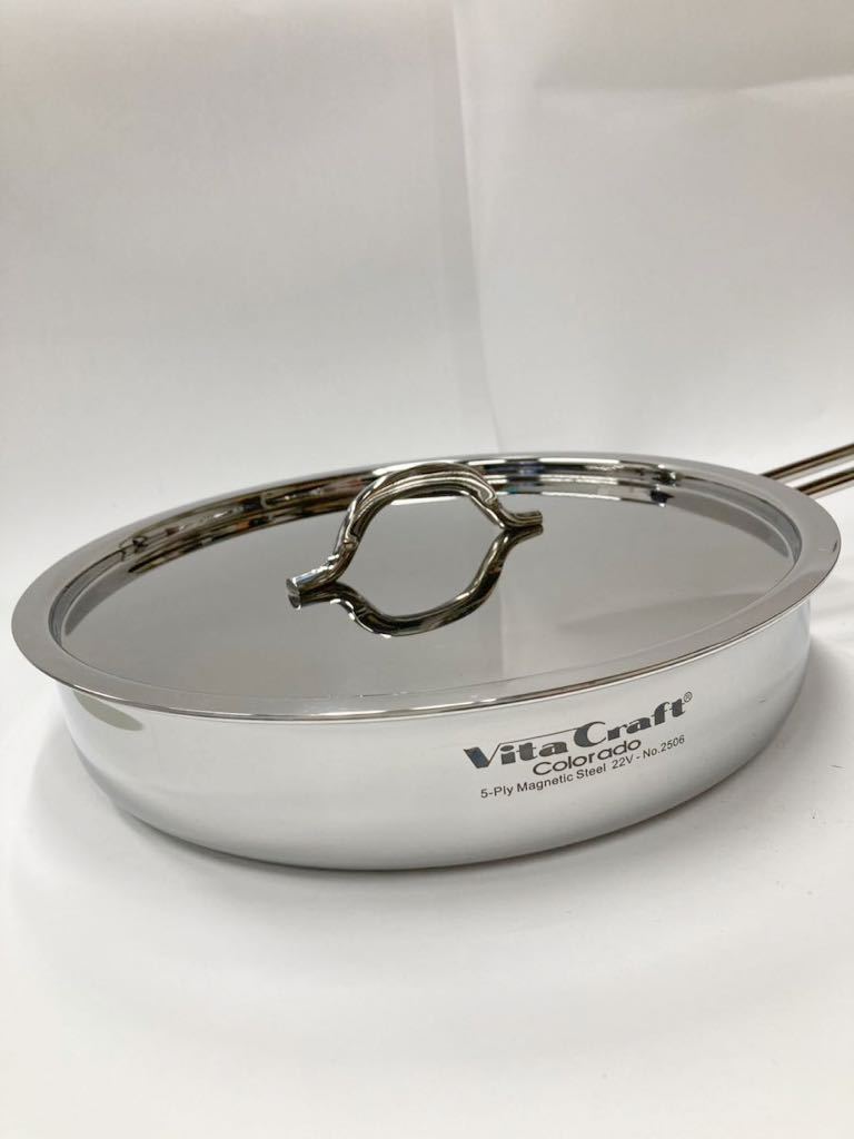 コロラド Vita フライパン 26cm ビタクラフト | No.2506 ビタクラフトオンラインショップ フライパン26cm : Craft（ビタクラフト） |キッチン Craft（ビタクラフト）コロラド Craft(ビタクラフト) 鍋 No