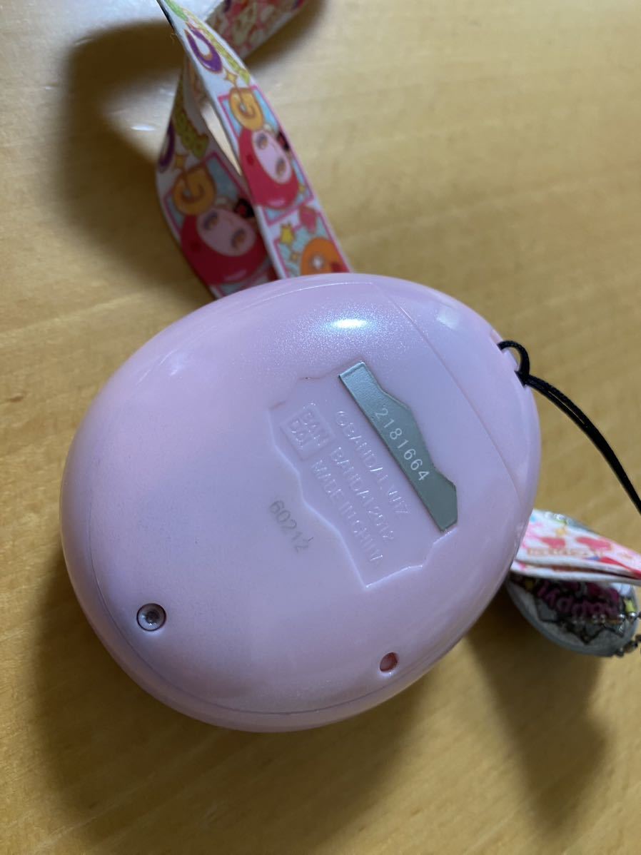 たまごっちP