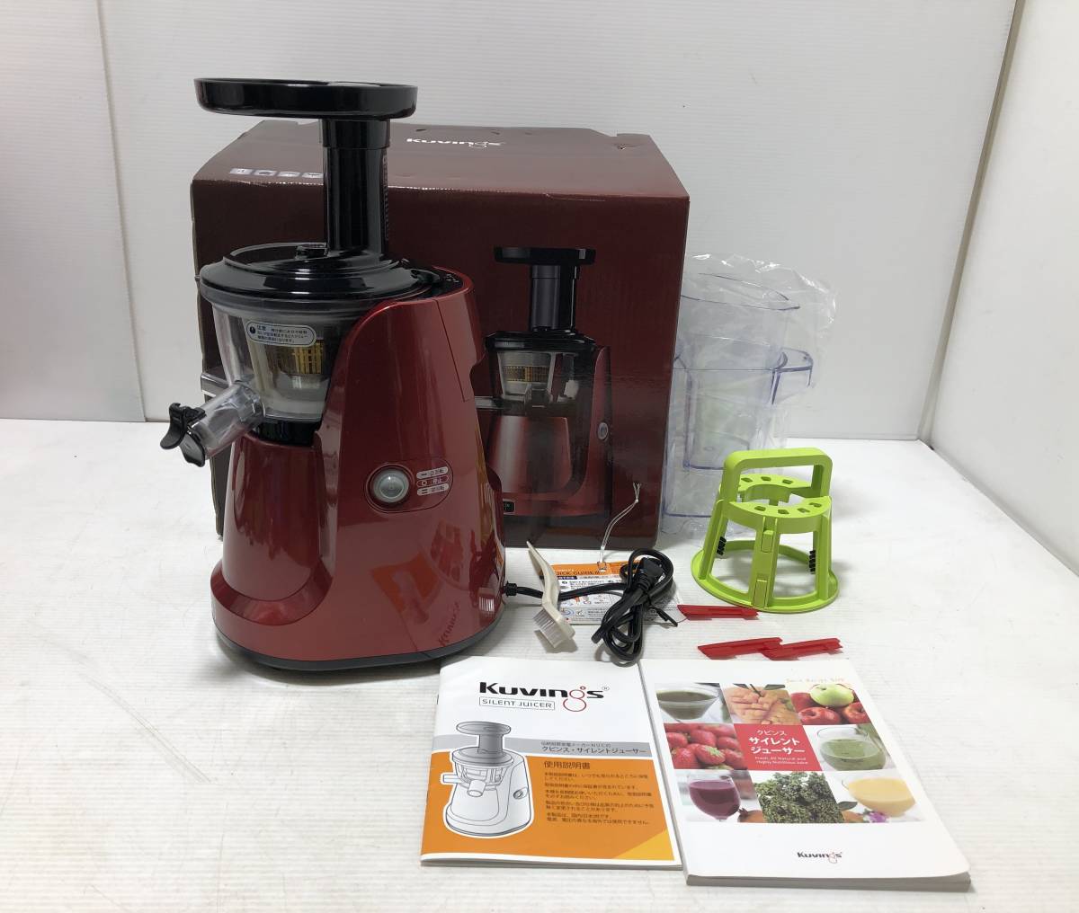 楽天市場】KUVINGSクビンス サイレントジューサー NS-993PSM | 価格