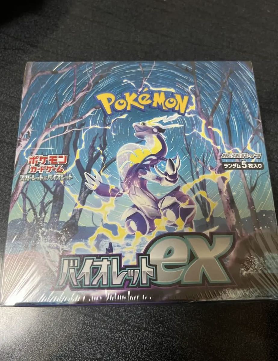 ユウリ SR PSA10 ポケモンカード 【公式通販】