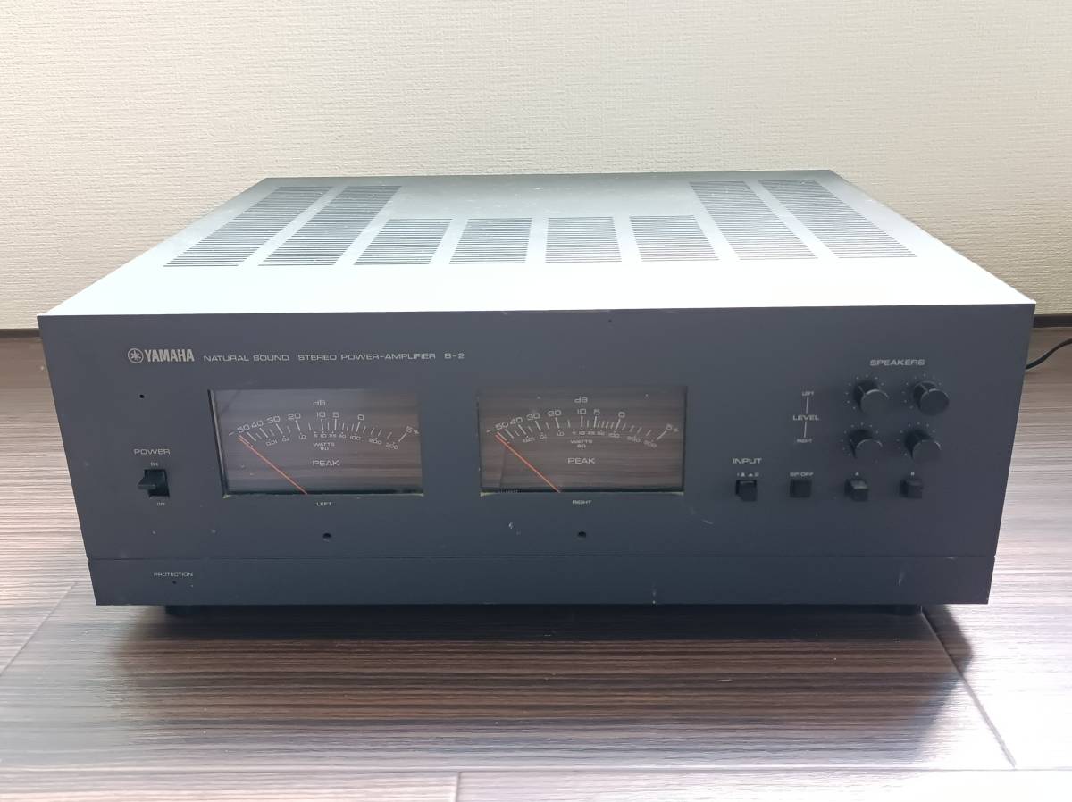 ♪ YAMAHA ヤマハ ステレオパワーアンプ B-2 YAMAHA B-2 - amplifier