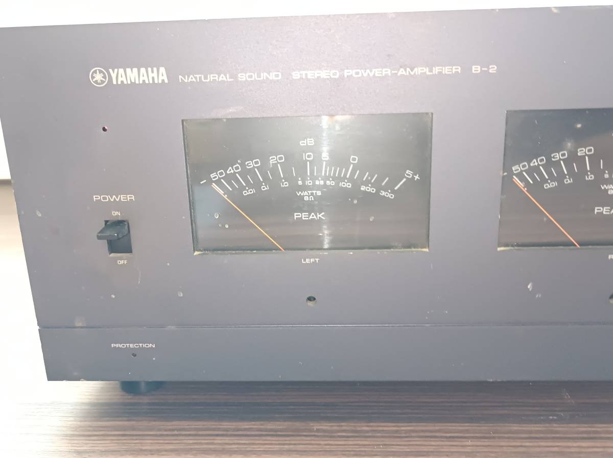 ♪ YAMAHA ヤマハ ステレオパワーアンプ B-2 YAMAHA B-2 - amplifier