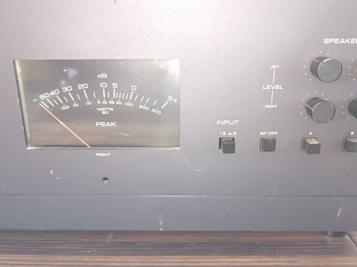 ♪ YAMAHA ヤマハ ステレオパワーアンプ B-2 YAMAHA B-2 - amplifier