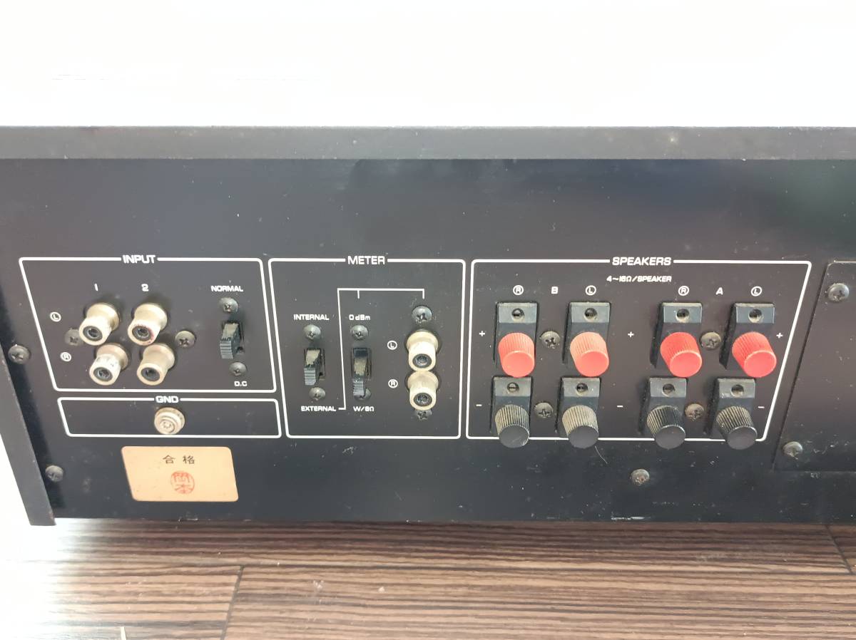 ♪ YAMAHA ヤマハ ステレオパワーアンプ B-2 YAMAHA B-2 - amplifier