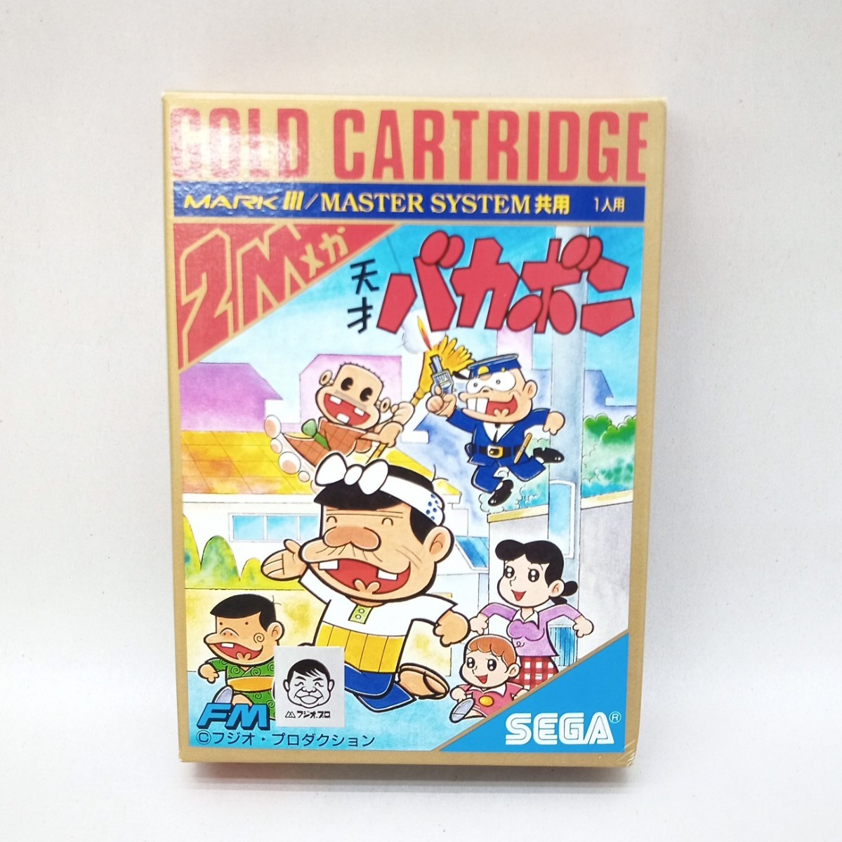 ②天才バカボン セガマークⅢ mark 3　マスターシステム　MASTERSYSTEM　SEGA ゲームソフト