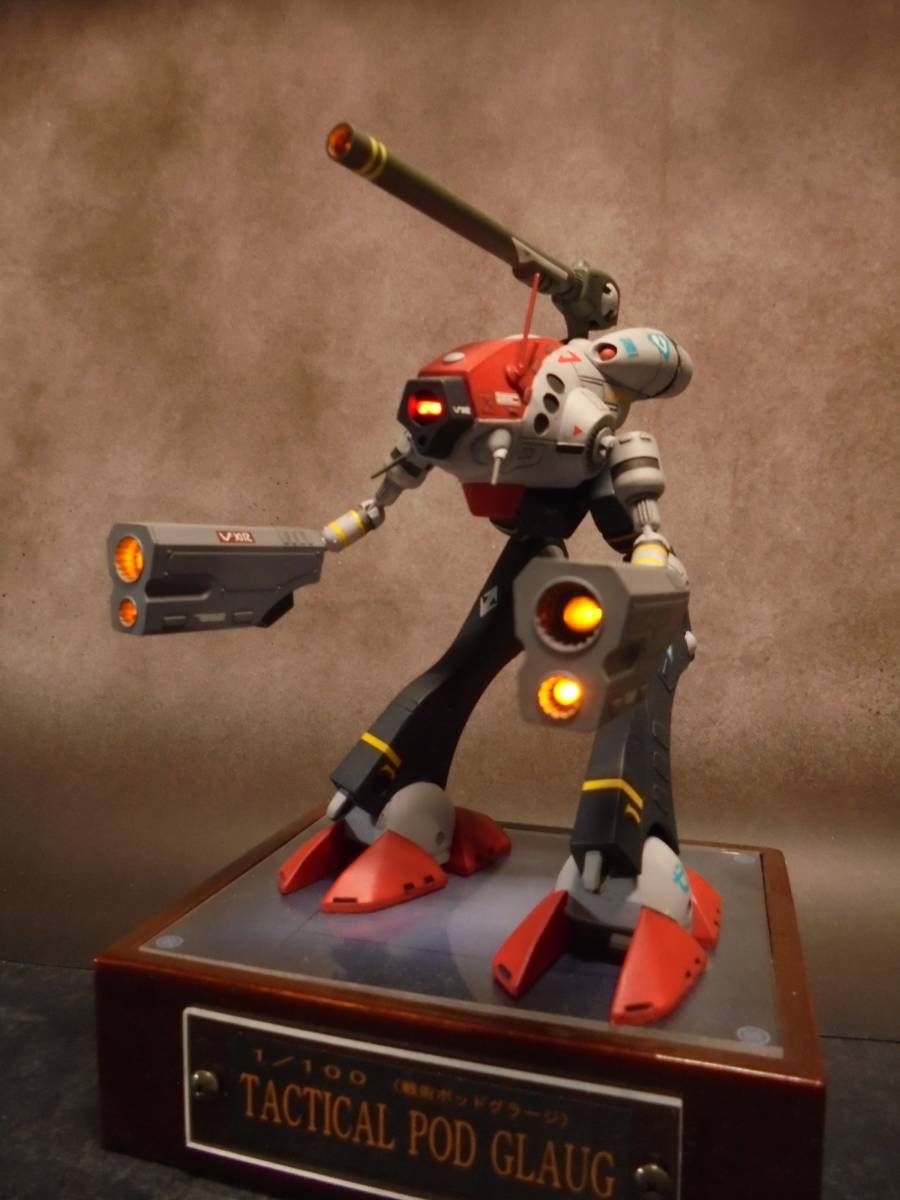 マクロス 1/100 戦術ポットグラージ 塗装完成品 1⁄100 | プラモデル
