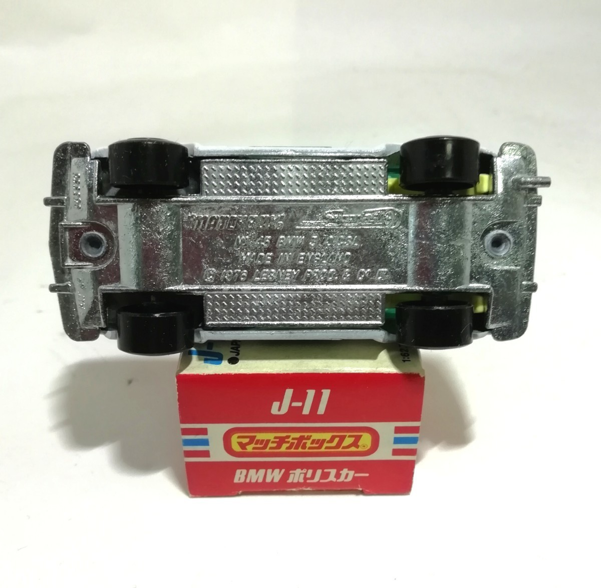 マッチボックス 1/62 J-11  ポリスカー ジャパンシリーズ BMW J-11 ポリスカー マッチボックス ジャパンシリーズ Matchbox