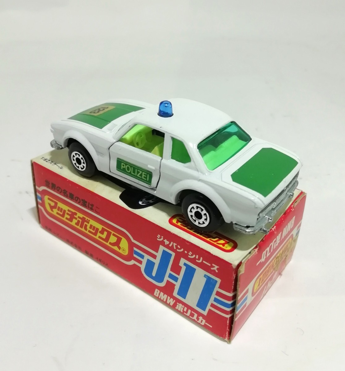 BMW J-11 ポリスカー マッチボックス ジャパンシリーズ Matchbox
