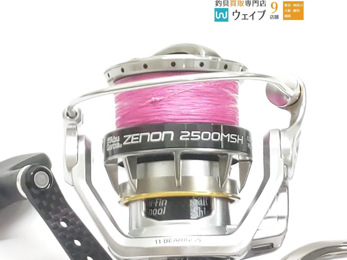 アブガルシア ゼノン 2500MSH 超美品 アブガルシア ゼノン 2500MSH 超美品