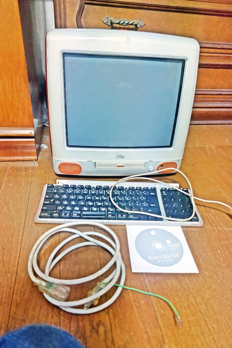 USED Apple iMac G3 M4984 オレンジ 起動確認済 初期化済 キーボード