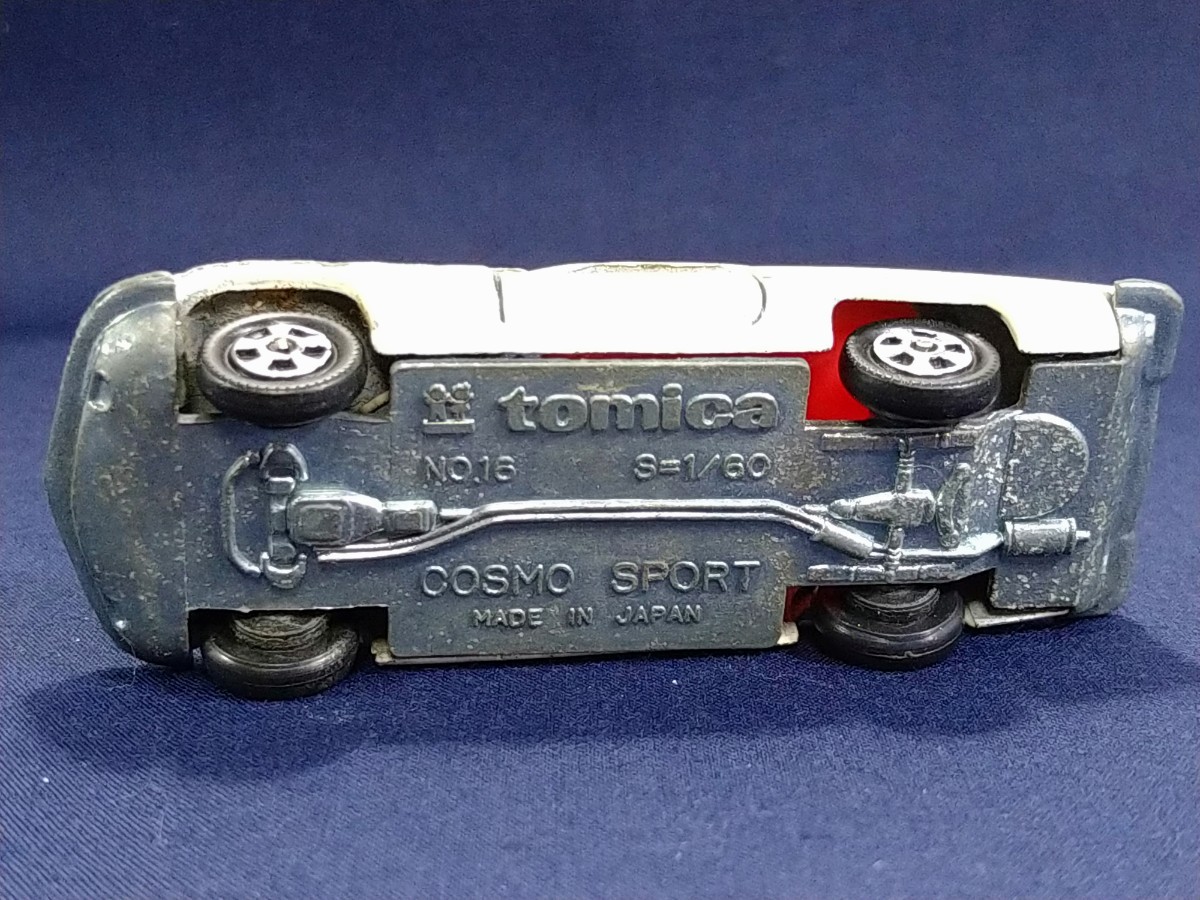 トミカ16 MATSUDA COSMO SPORT マツダコスモスポーツ 1/60 1971年頃