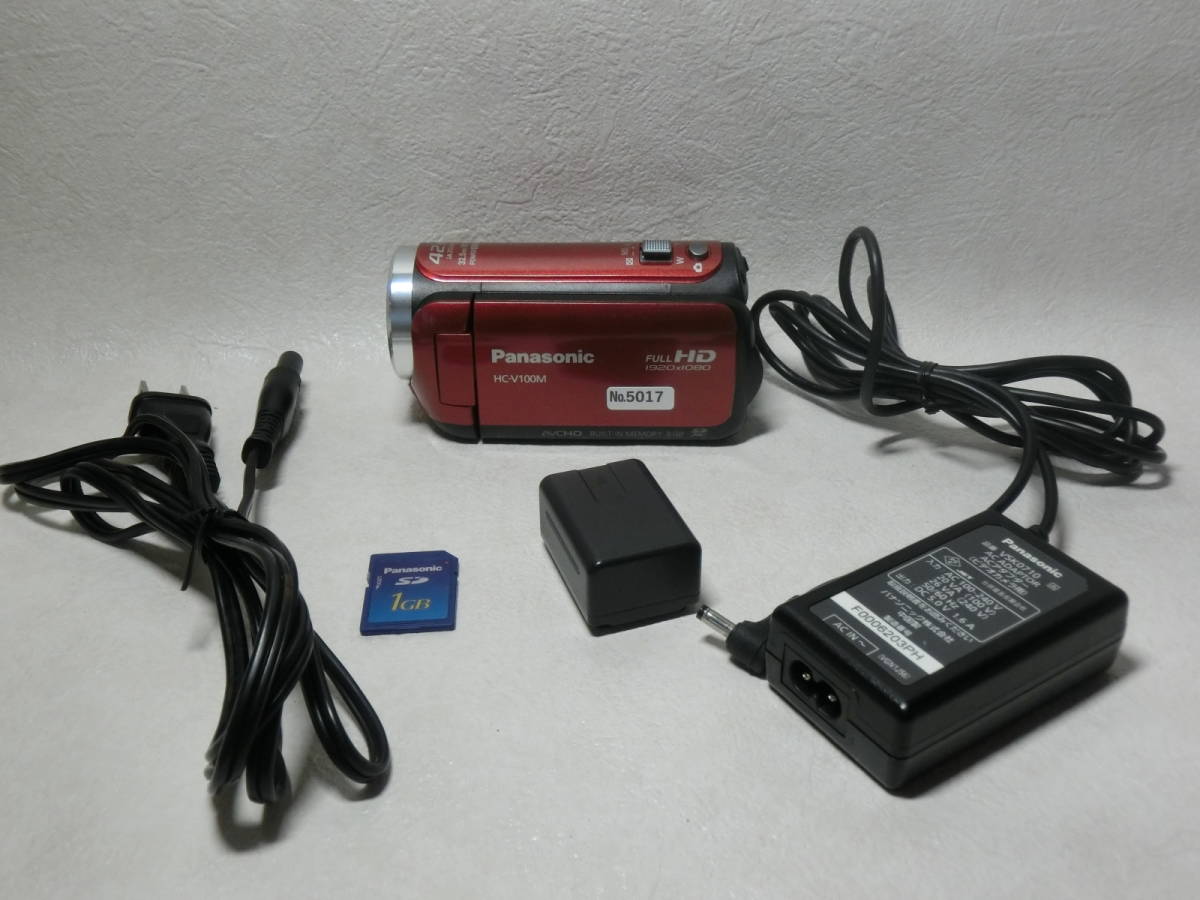 【№5017-5006】中古品：Panasonic パナソニック デジタルハイビジョン ビデオカメラ HC-V100M レッド