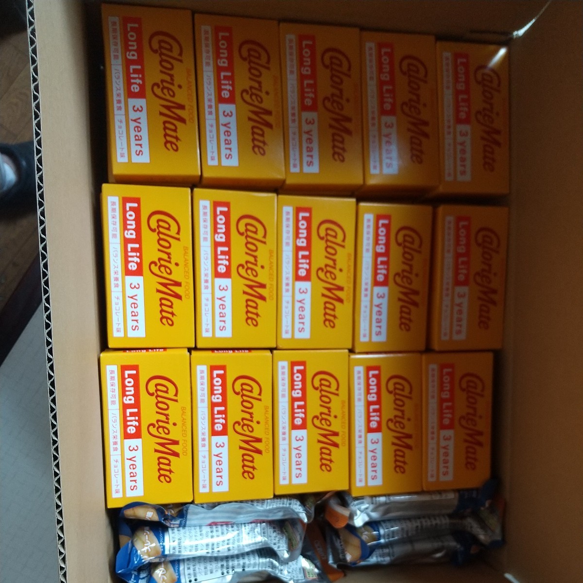 非常食 カロリーメイト チョコレート味 60個 エマージェンシー クッキー プレーン味 6個 バランス栄養食 防災食 ハイキング キャンプ 