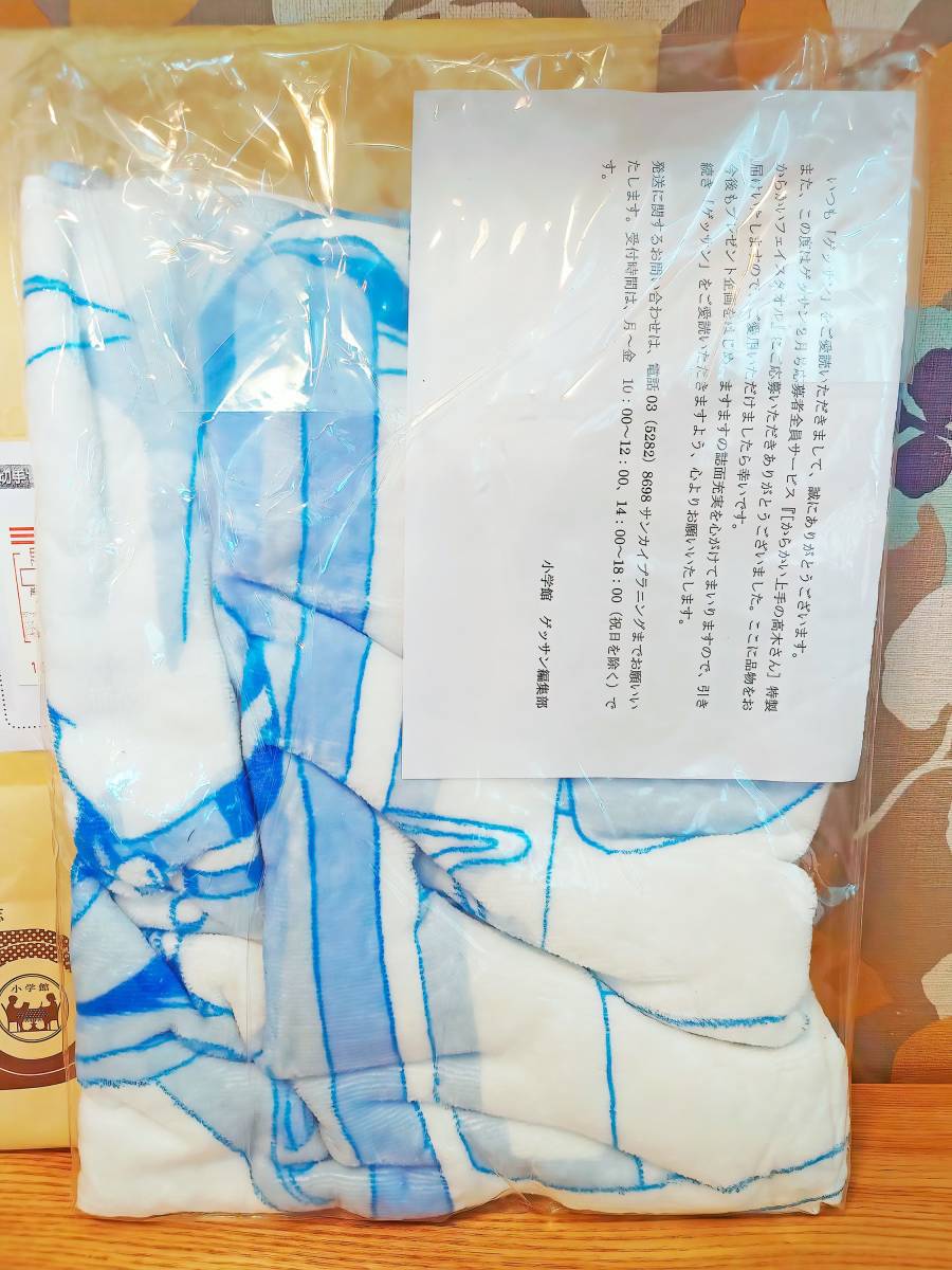 当時物・新品未開封品】 からかい上手の高木さん からかいフェイス 