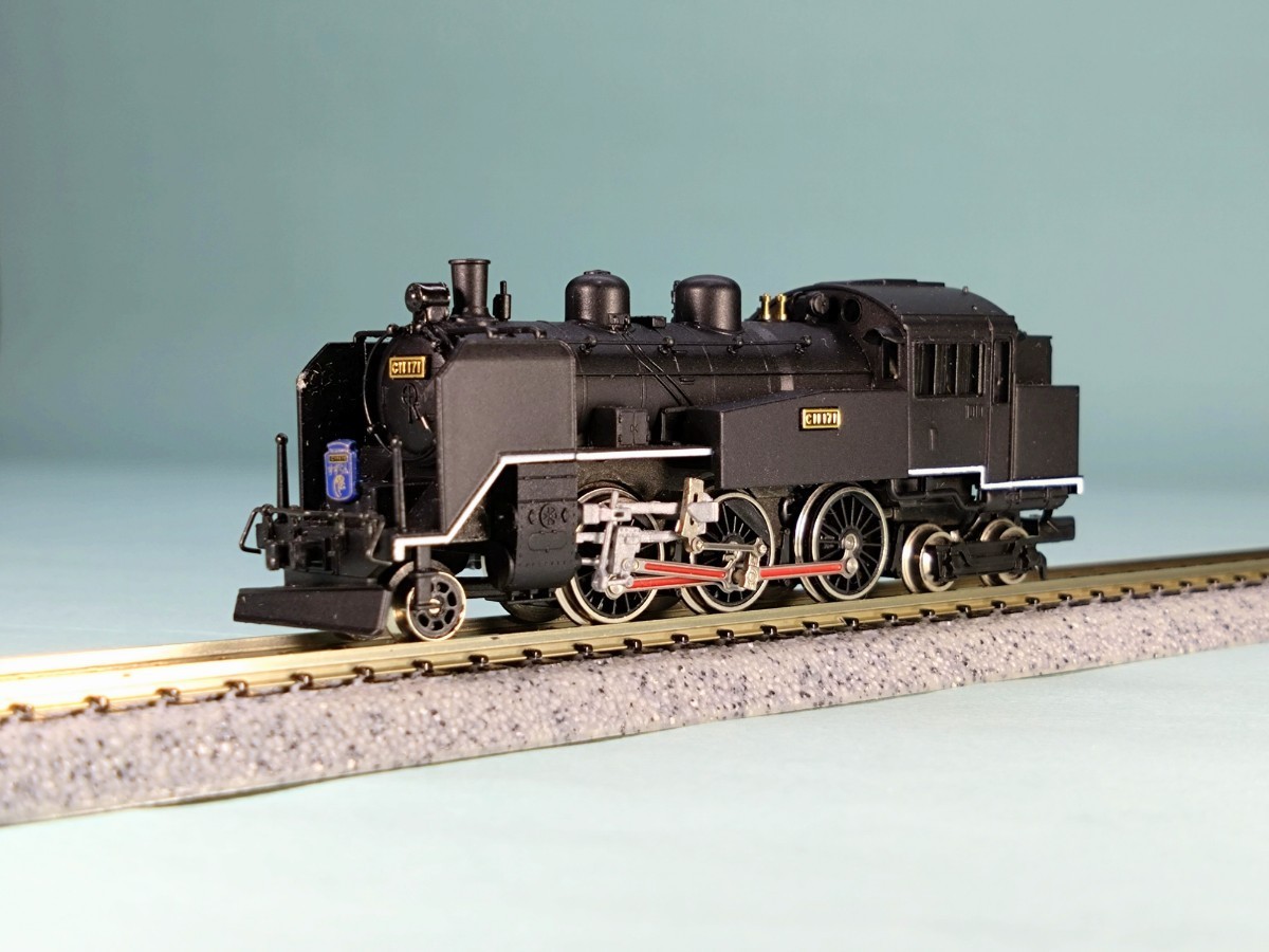マイクロエース A9537 国鉄 D51・22 スーパーナメクジ・改良品