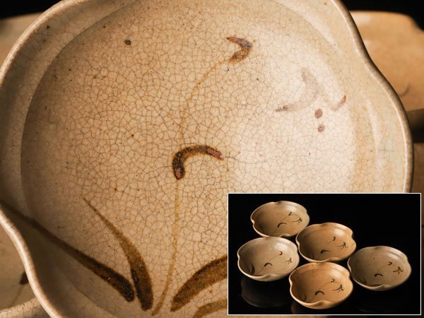 茶道具 向付 高取焼 楽山作 五客入 Yahoo!オークション -「亀井楽山