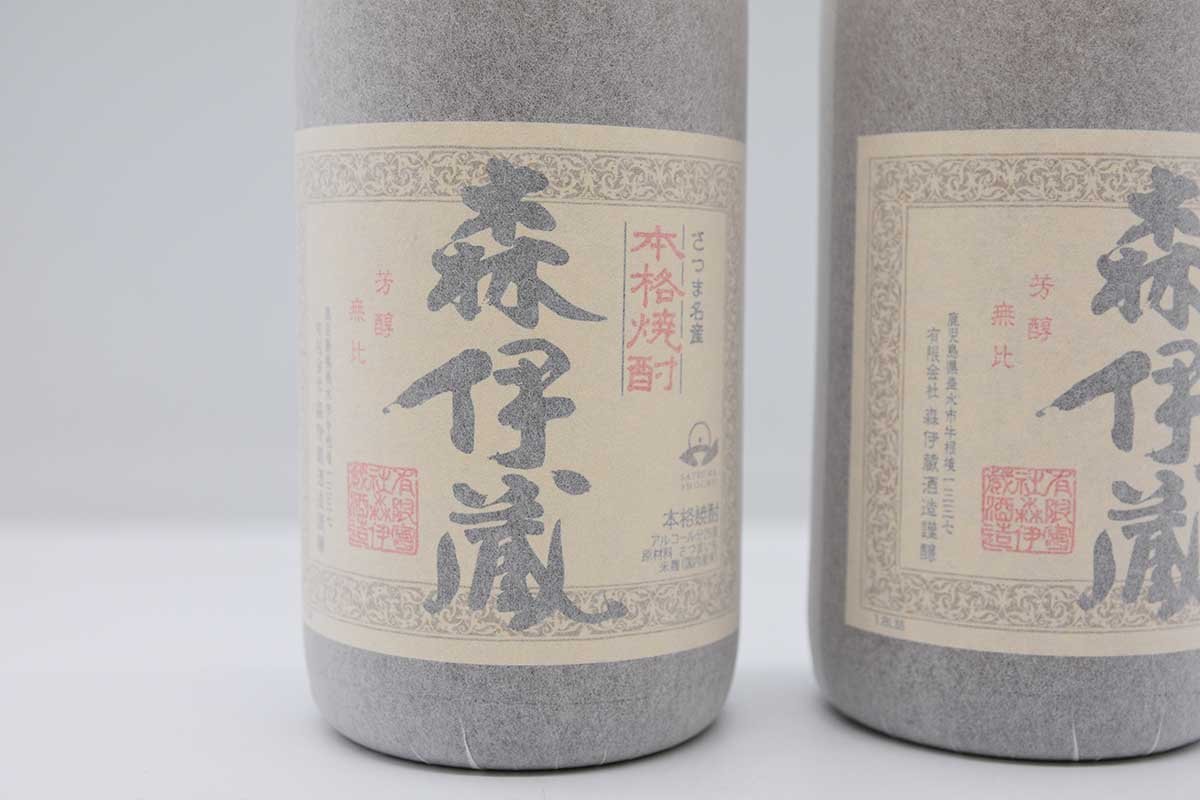 ○【滋賀県の方のみに販売】未開封 森伊蔵 1.8L 25度