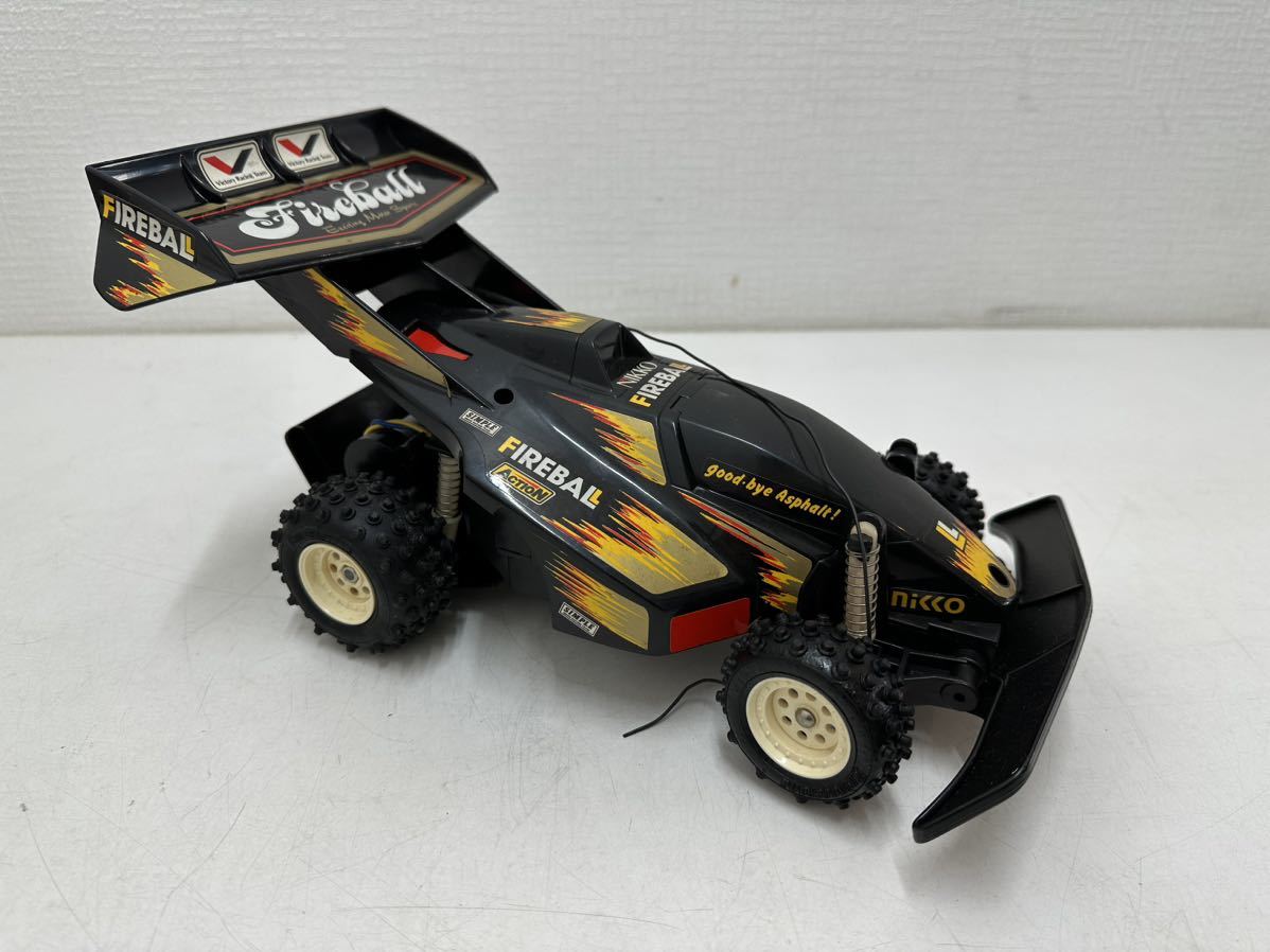 電撃戦隊チェンジマン ラジコン