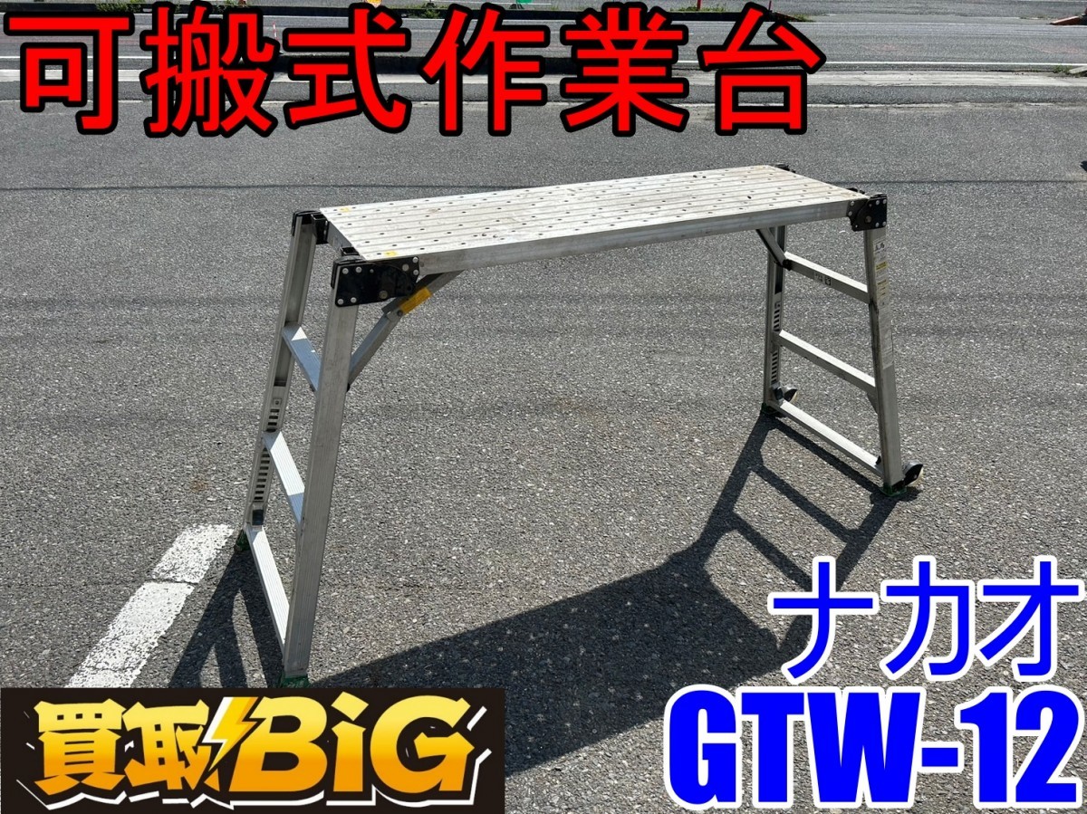 r1106035336.3